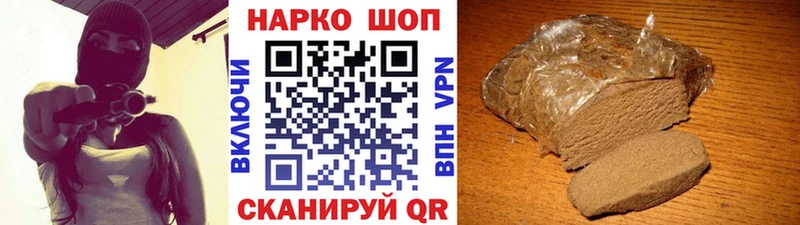 Купить СОЛЬ  Меф мяу мяу  Амфетамин  КОКАИН  Гашиш  Спасск