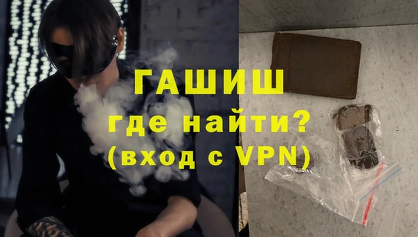 круглые Бугульма