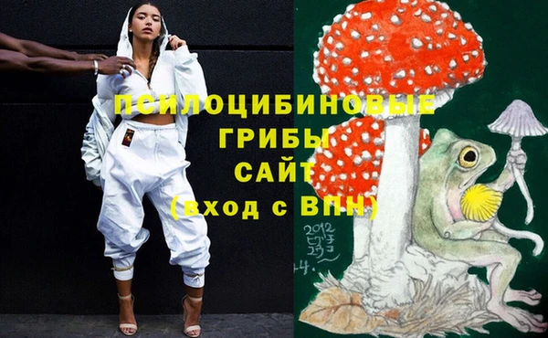 марки nbome Бронницы