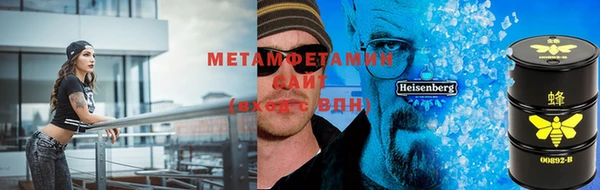 круглые Бугульма