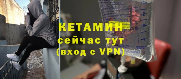 марки nbome Бронницы