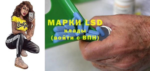 круглые Бугульма