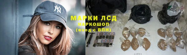 круглые Бугульма