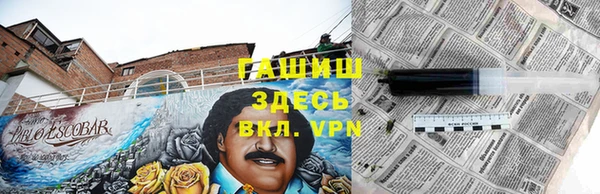 круглые Бугульма