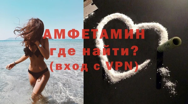 марки nbome Бронницы