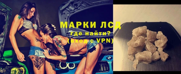 круглые Бугульма