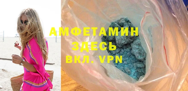 круглые Бугульма